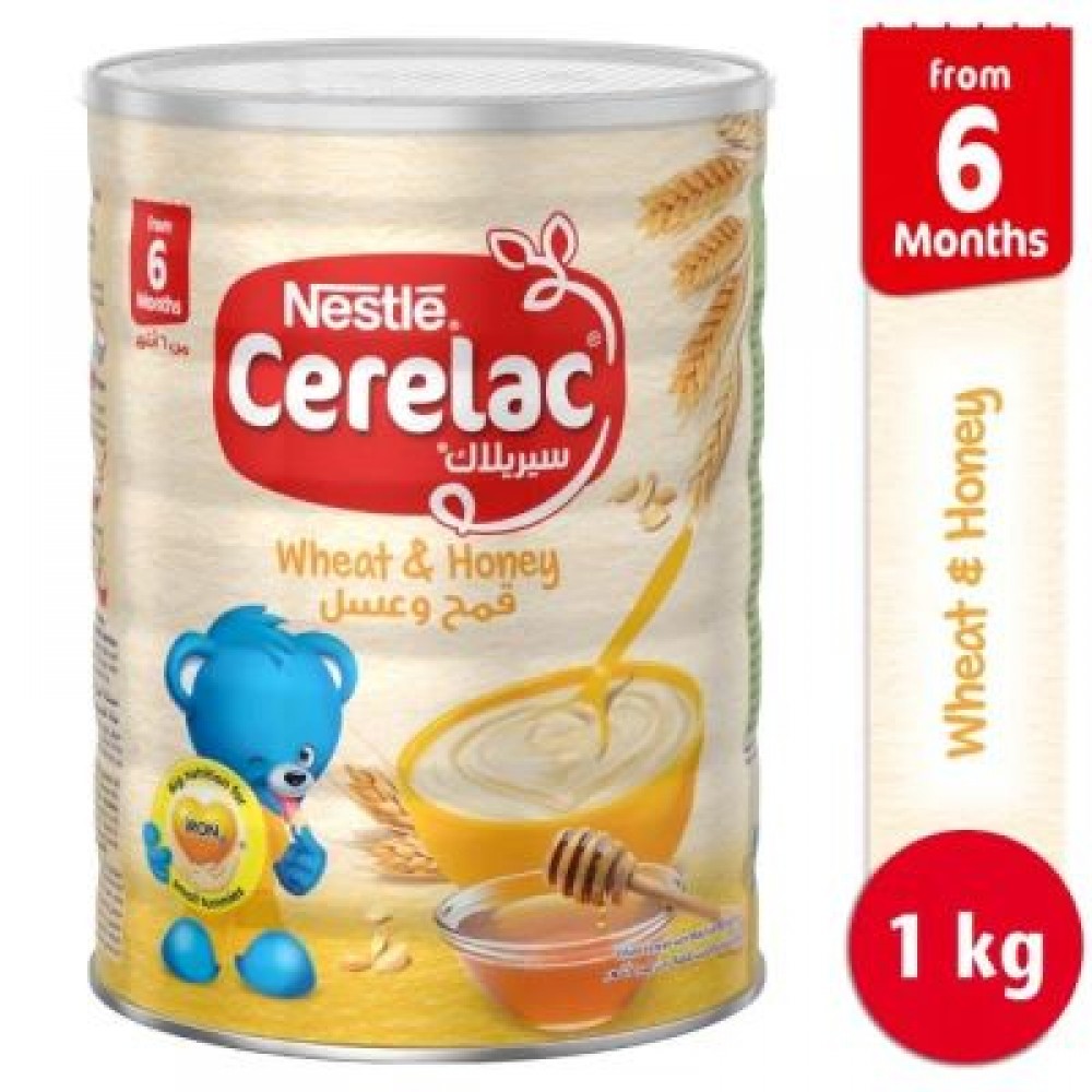 سيريلاك قمح و عسل 1كيلو