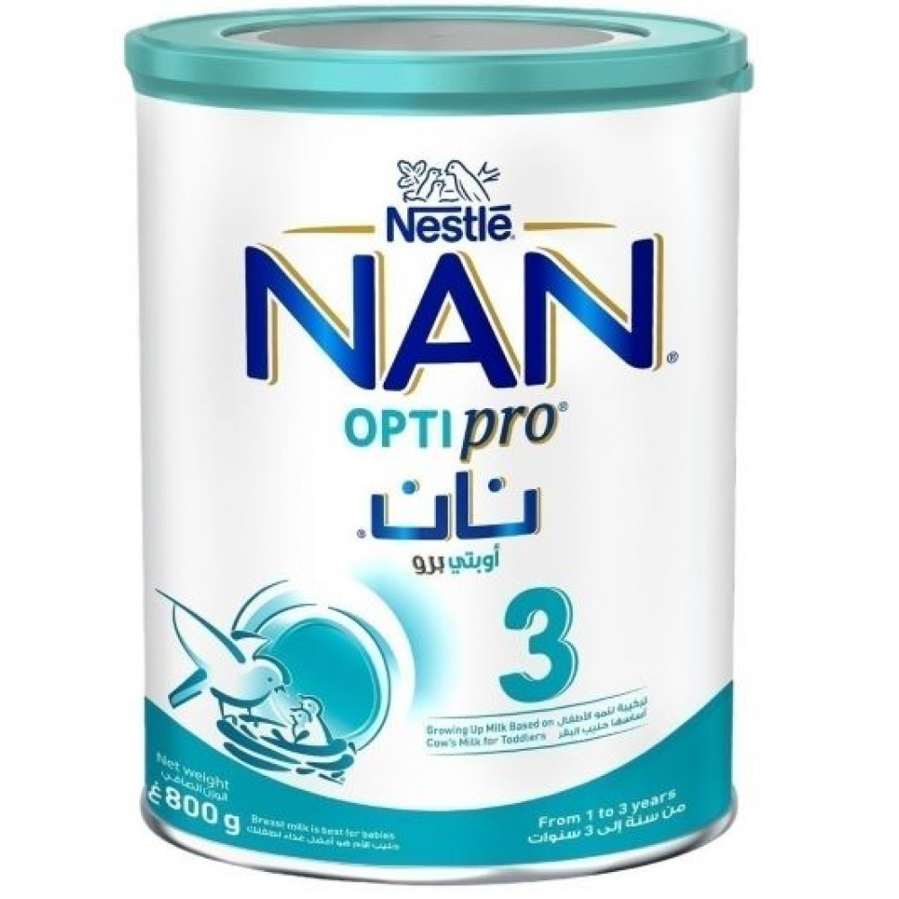 حليب نان اوبتي  (3) 800 جم 