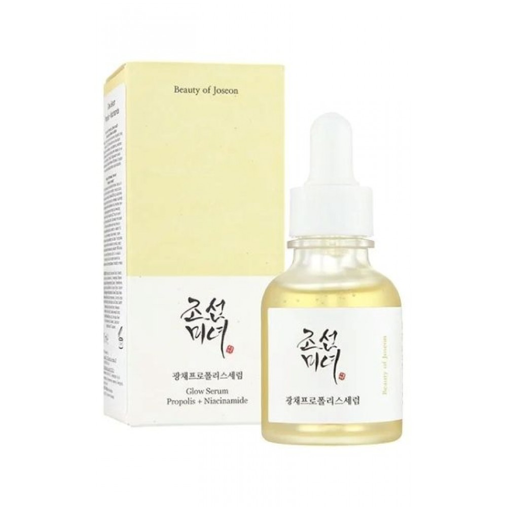 بيوتي أوف جوسون سيروم العكبر توهج لبشرة مشرقة، 30 مل