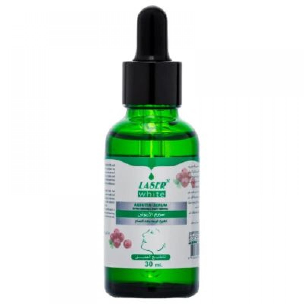 ليزر وايت سيروم الاربوتين لتفتيح الوجة وشد المسام - 30مل
