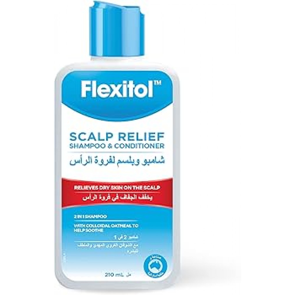 شامبو وبلسم ريليف لتقليل تساقط وتقوية الشعر210 مل من فليكسيتول 210مل