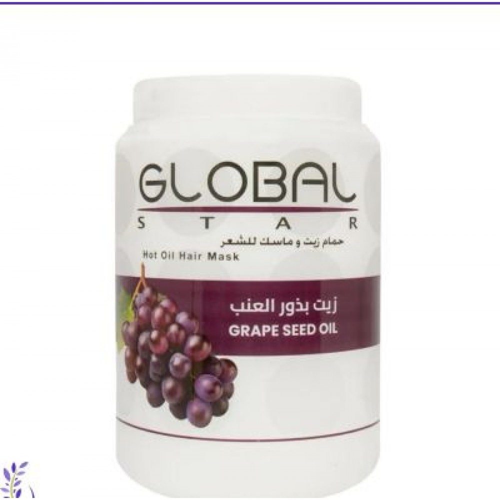 جلوبال ستار ماسك وحمام زيت شعر بذور عنب لترطيب وتغذية الشعر 1500 مل