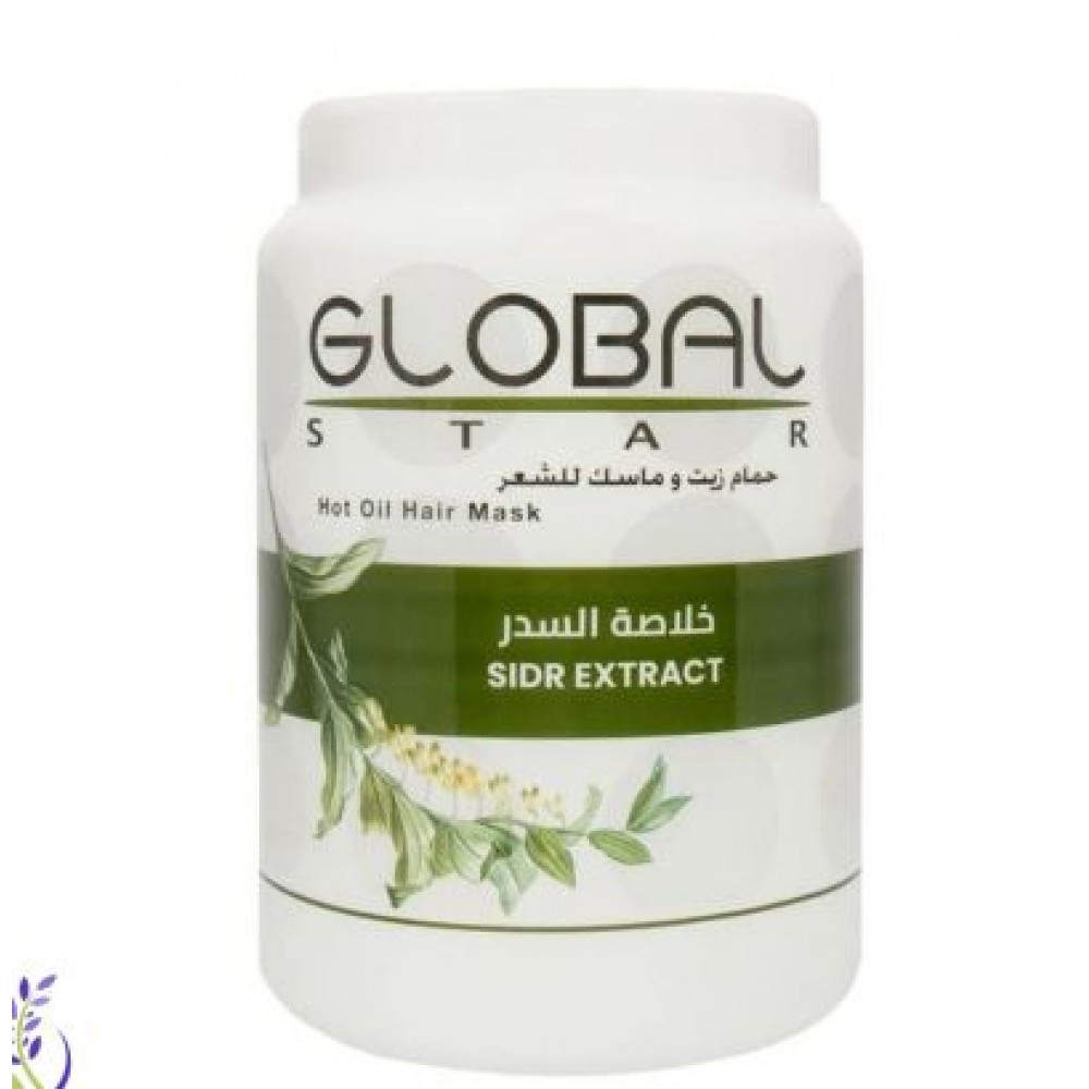 جلوبال ستار ماسك وحمام زيت شعر سدر لترطيب وتغذية الشعر 1500 مل