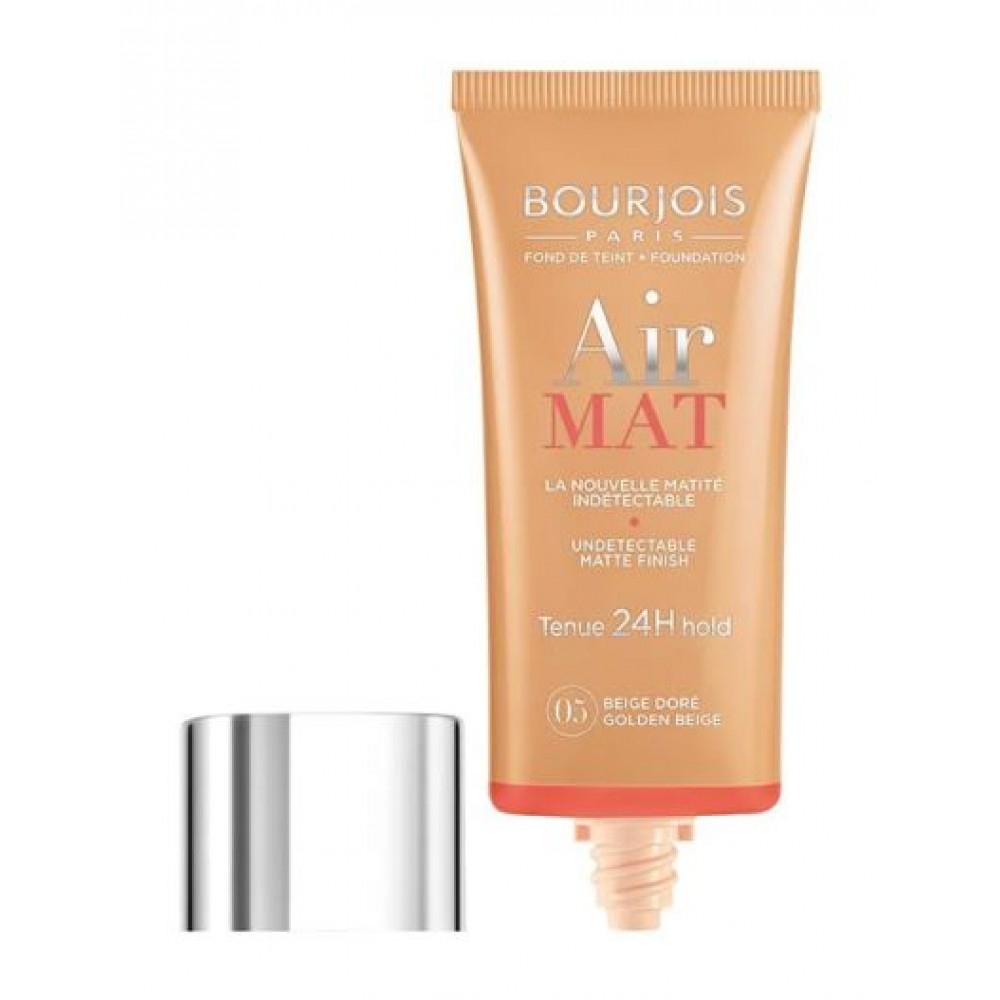 بورجوا كريم اساس اير مات 05 بيج ذهبي