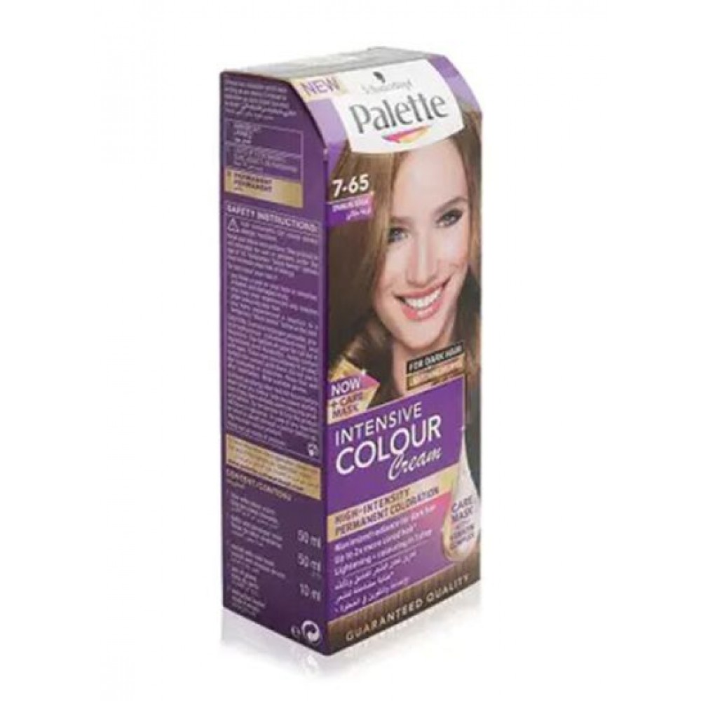 باليت صبغة شعر كريم آي سي سي65-7 نوجة متألق