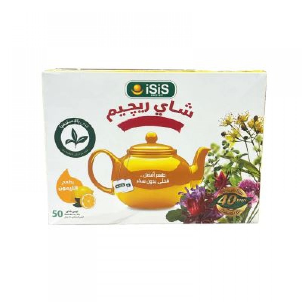 شاي ريجيم بالليمون ايزيس - 50 فتلة