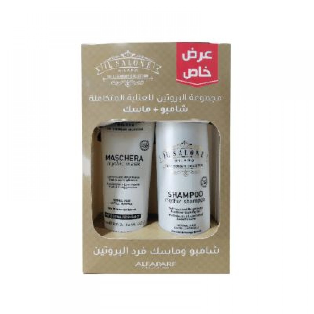 إل صالون شامبو 500مل + ماسك الشعر 250مل بالبروتين