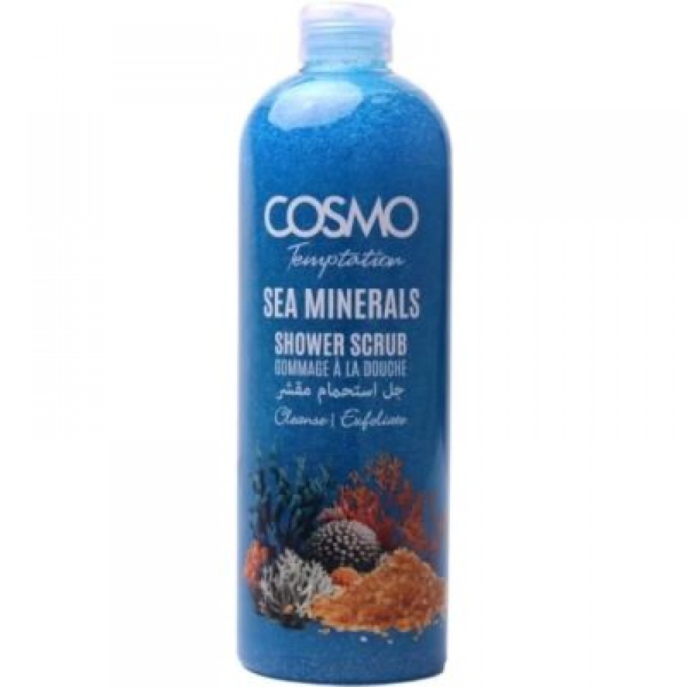 كوزمو جل الاستحمام مقشر بخلاصة معادن البحر حجم عائلي - 1000 مل