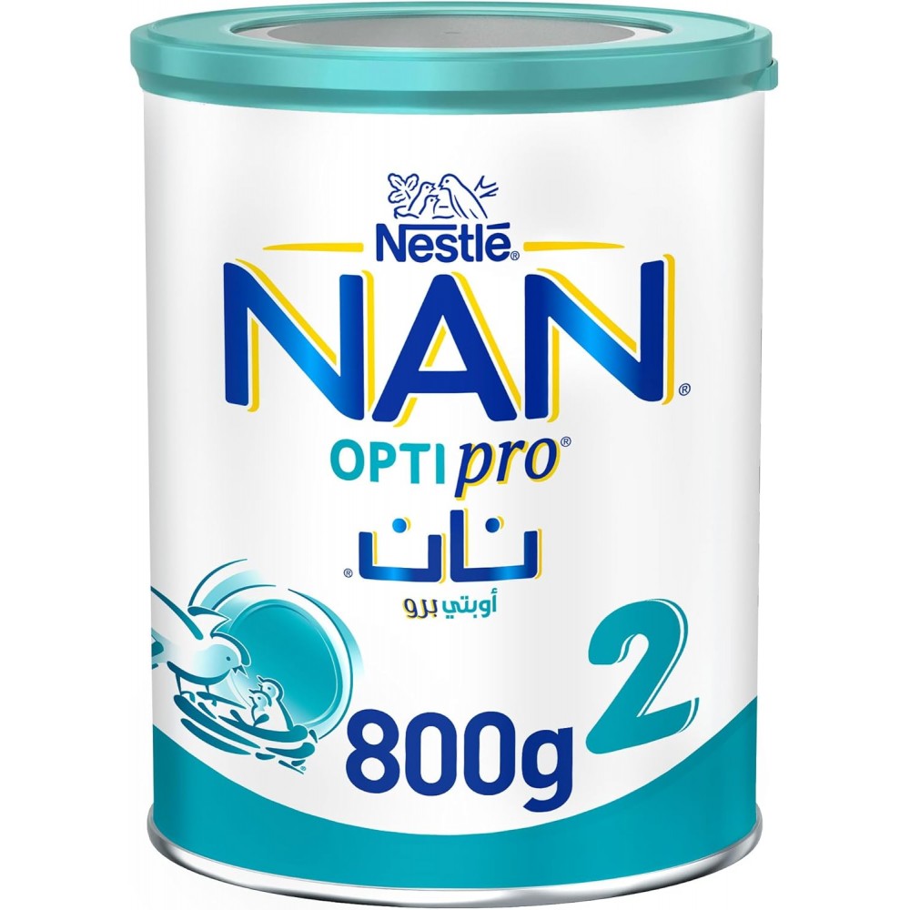 حليب نان  أطفال (2 )800 جم