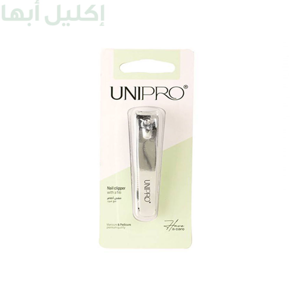 مقص اظافر بمقبض فضي 5سم  UNIPRO