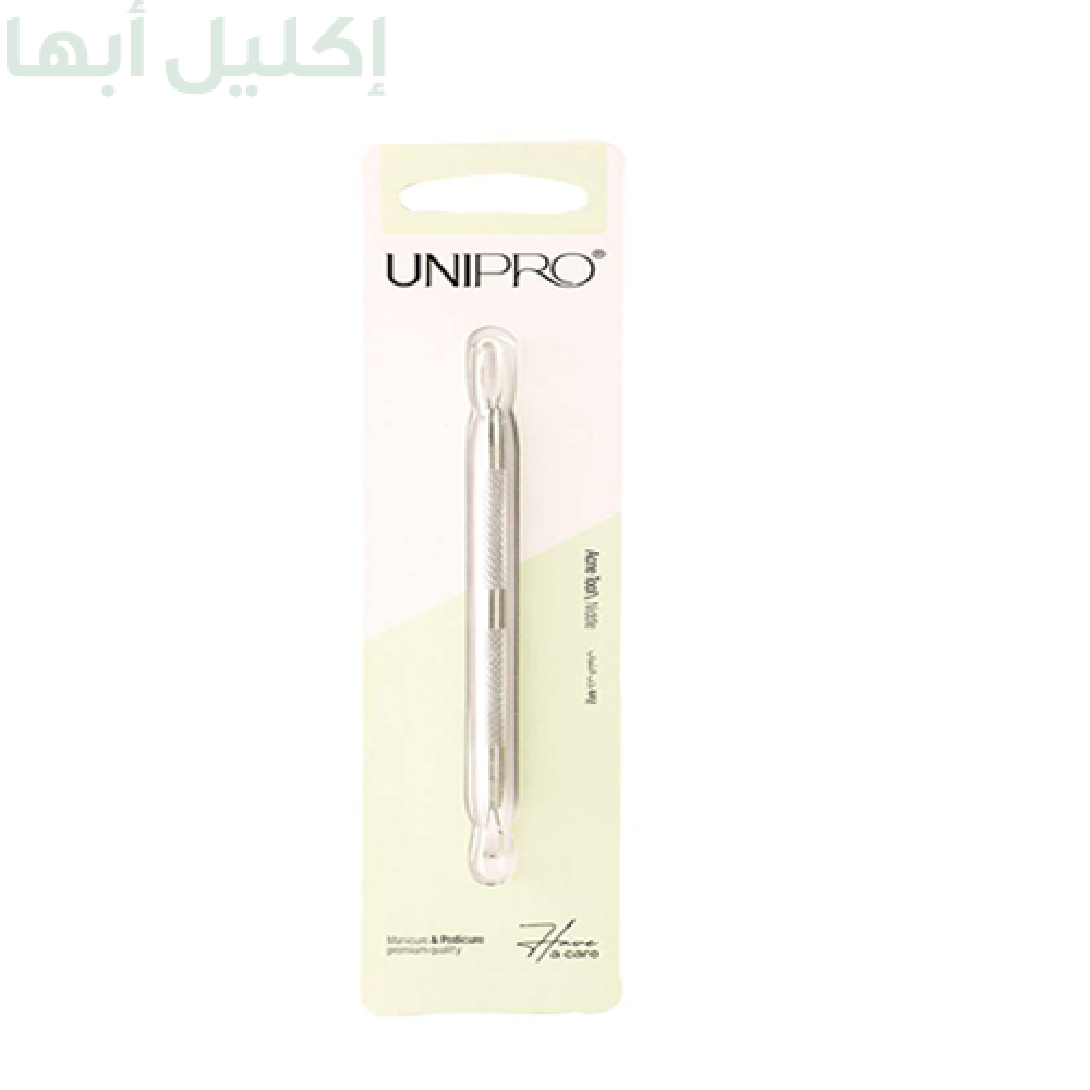 اداة ازلة حب الشباب UNIPRO