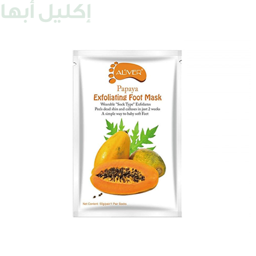 جوارب تقشير القدم بالبابايا