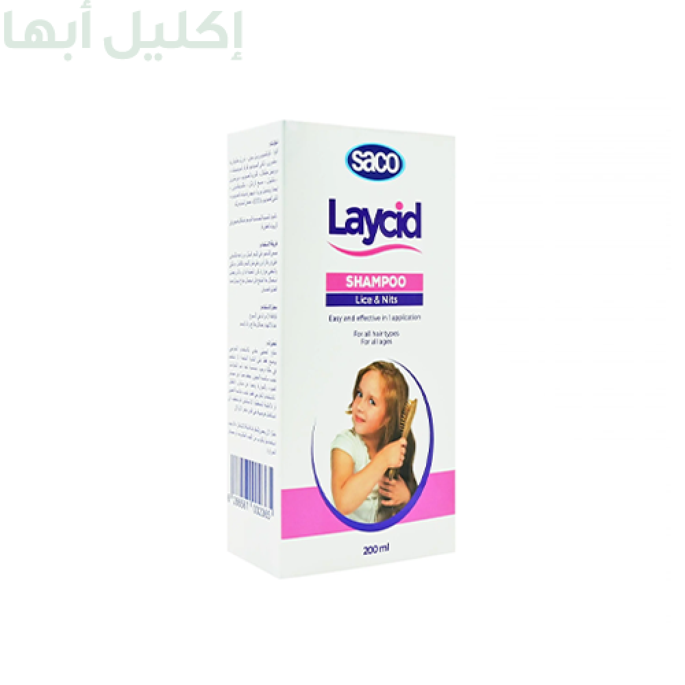 شامبو ليسيد المضاد للقمل يستخدم لعلاج القمل وبيضه - 200 مل