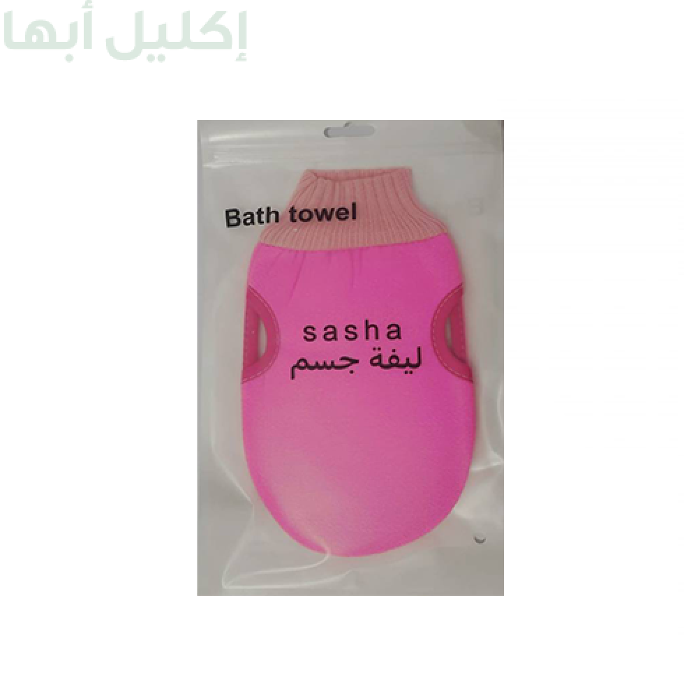 ليفة جسم sasha
