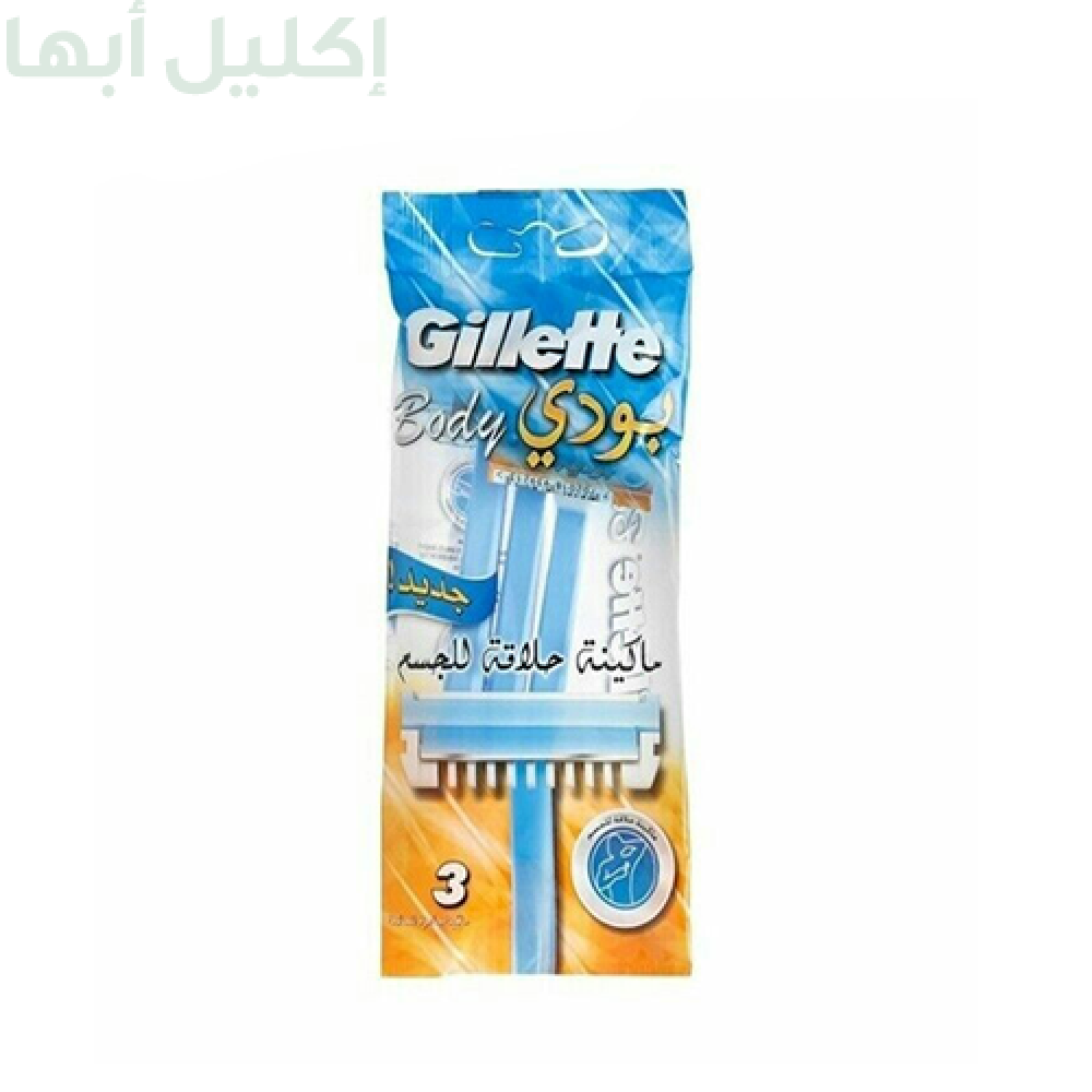  جيليت بودى مكينة حلاقة للجسم 3 مكينة 