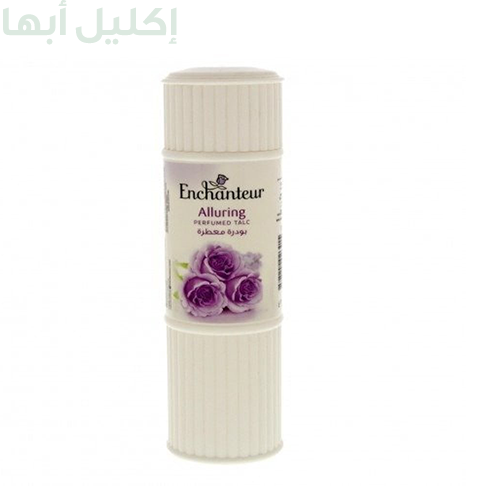 بودرة معطرة  اللورنج  من انشانتير 250جم