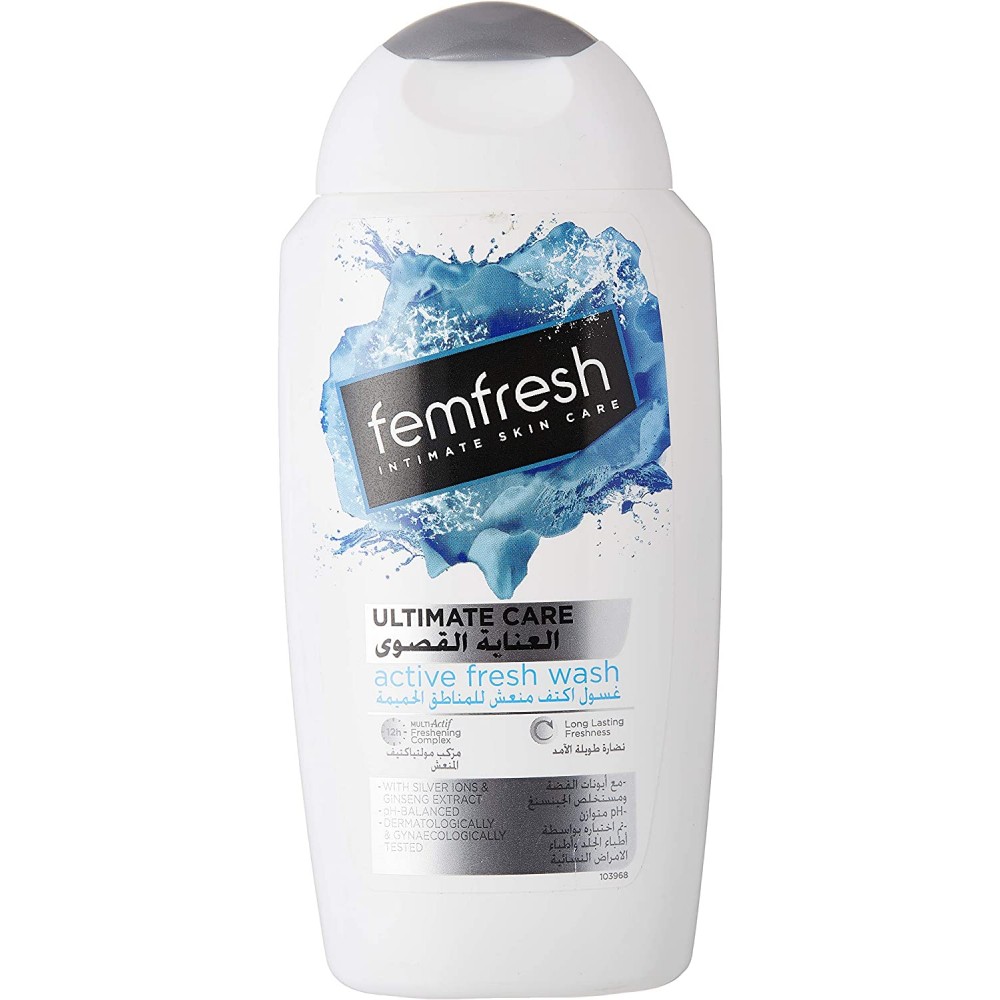 غسول منعش للمناطق الحميمة عناية قصوى من فيم فريش - 250مل