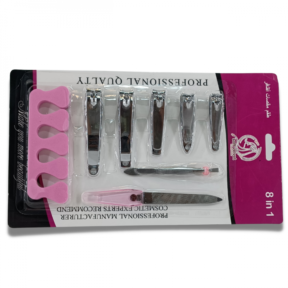 طقم مقصات أظافر مع مبرد من سوفت فليفت