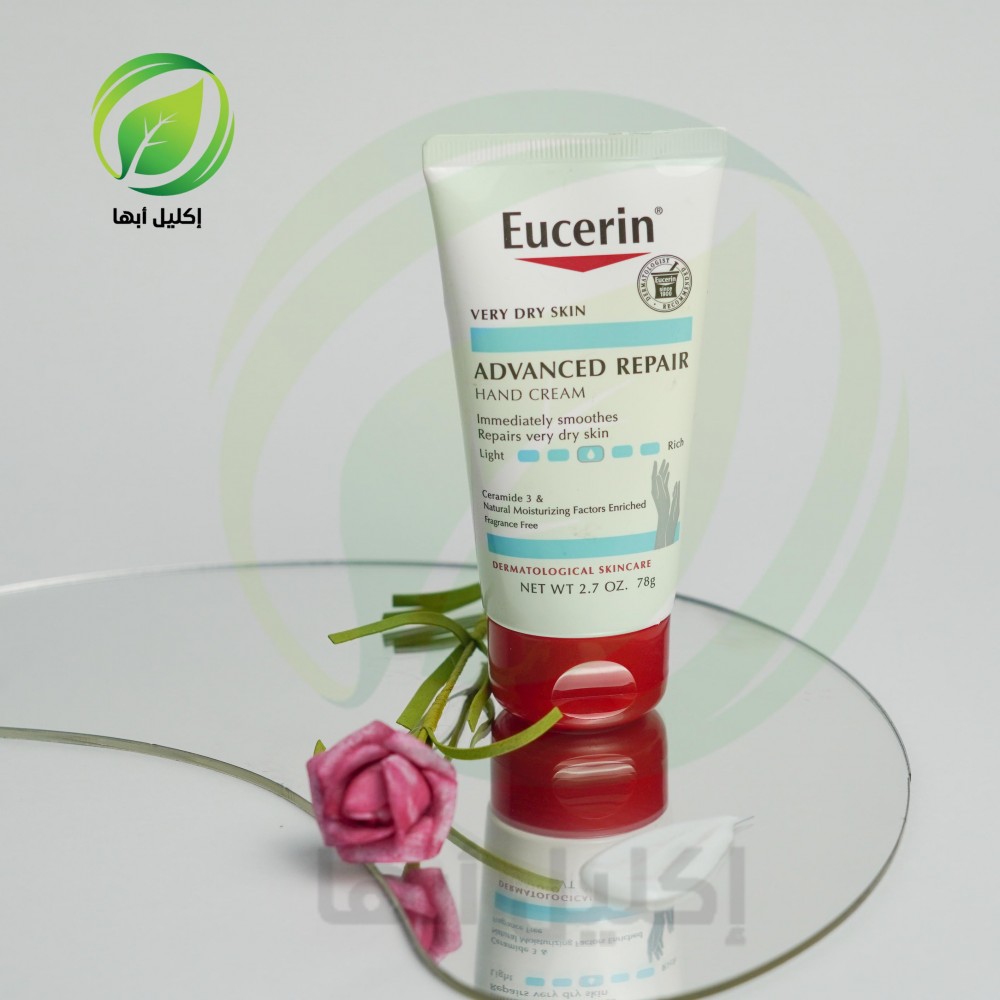كريم يد إيسيرين أدفانسد 78جم