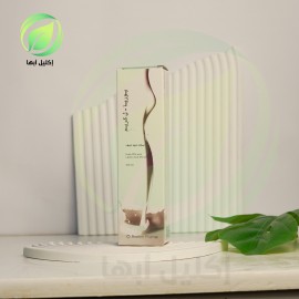 افالون يوريا-ل كريم لحالات الجلد الجاف 100مل