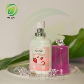 بخاخ  معطر للفم بنكهة الفرولة 200 بخه