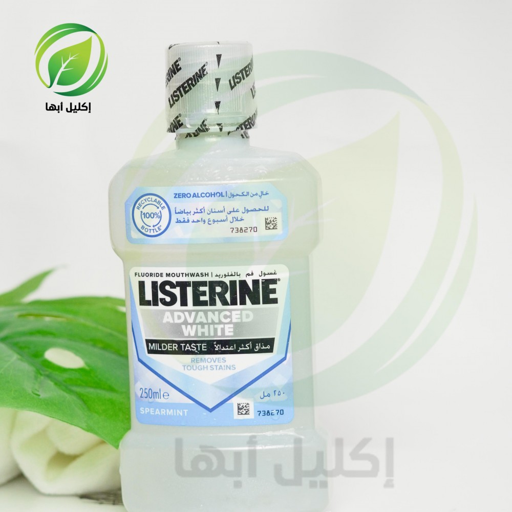 غسول فم  ادفانسد وايت- 250 مل