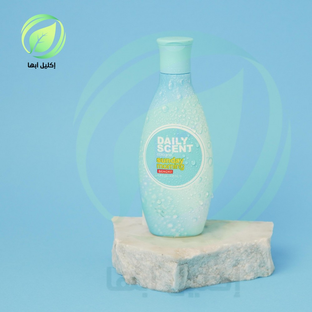 روائح معطرة صباح الاحد من بنتش 125مل