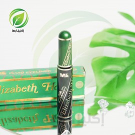 قلم تحديد العين محمود سعيد، اسود داكن، (كحل سائل)