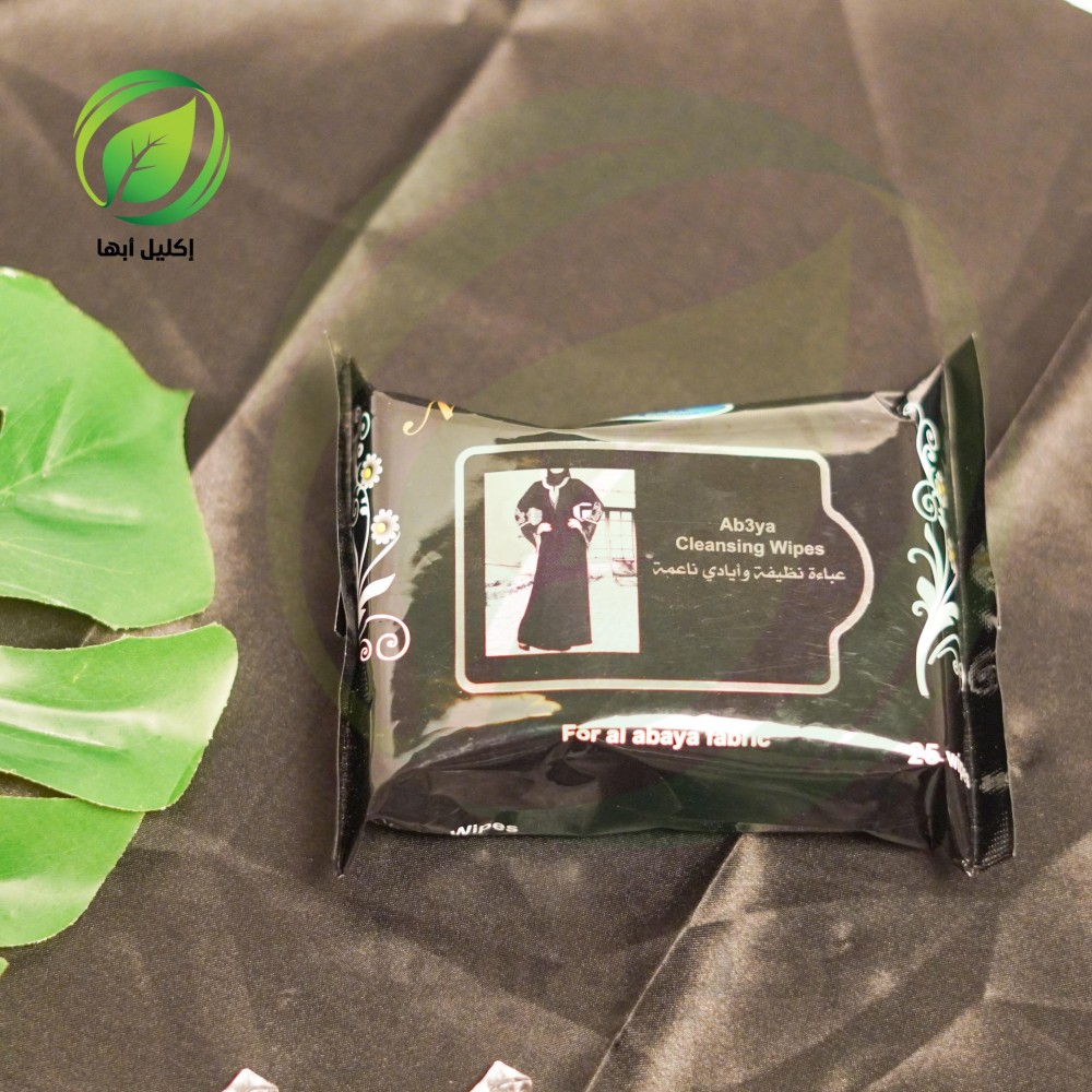   مناديل منظفة للعباية 25 منديل