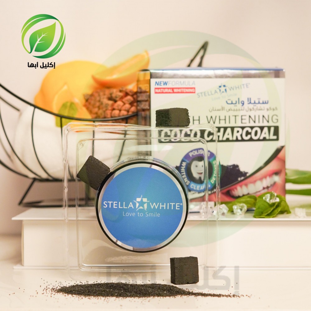 بودرة الفحم المنشط لتبييض الاسنان من ستيلا وايت -40 جم
