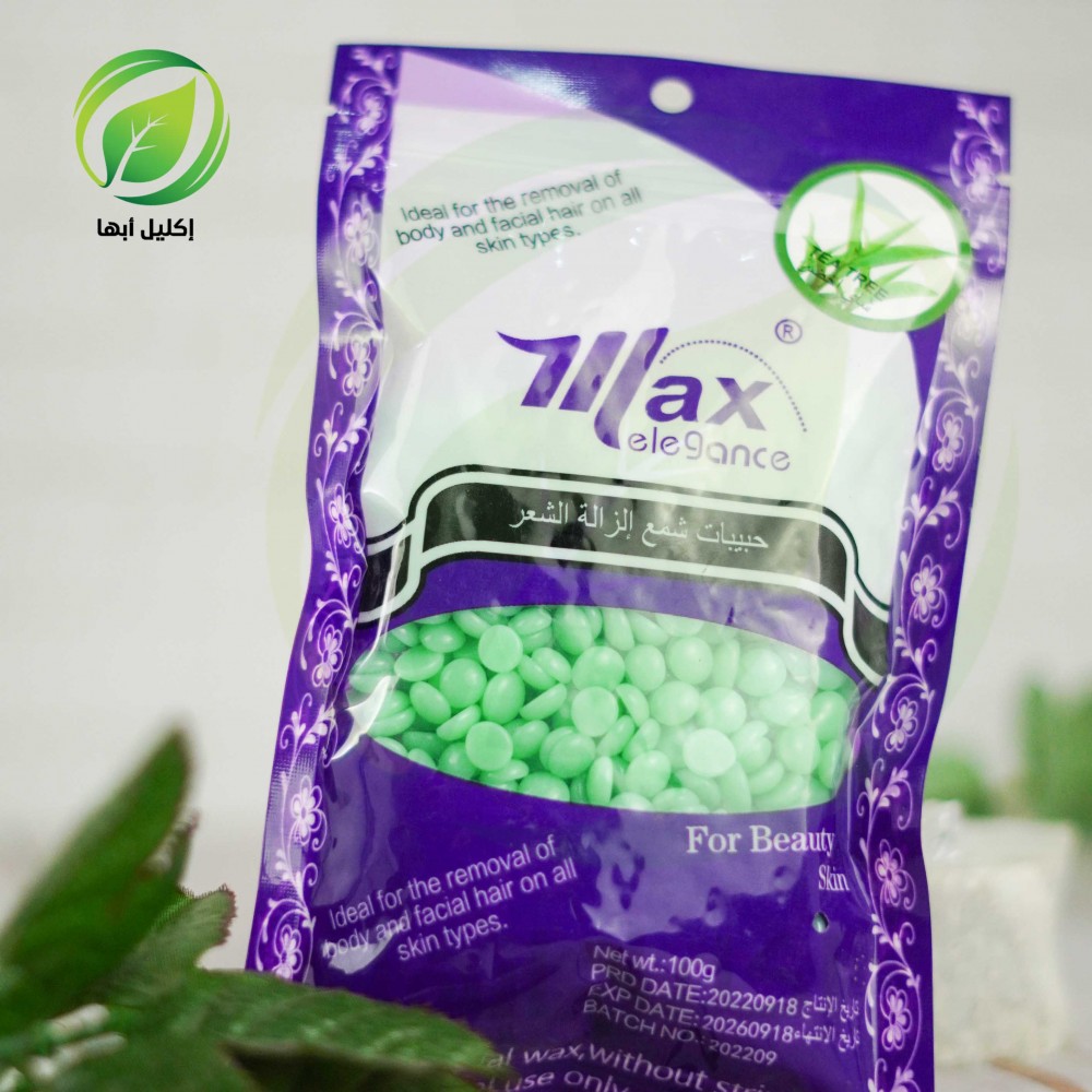 حبيبات الشمع لازالة الشعر 100جم
