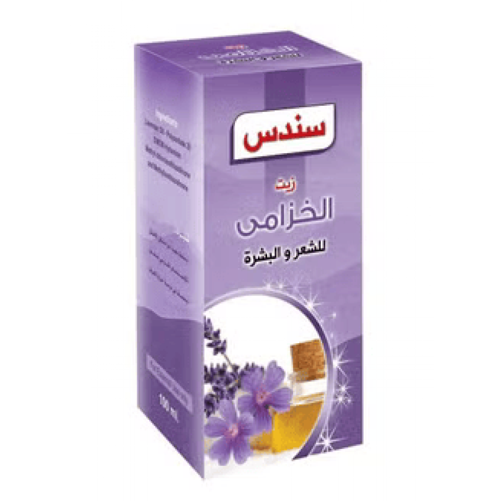 زيت اللافندر للشعر والبشرة من سندس , 100 مل