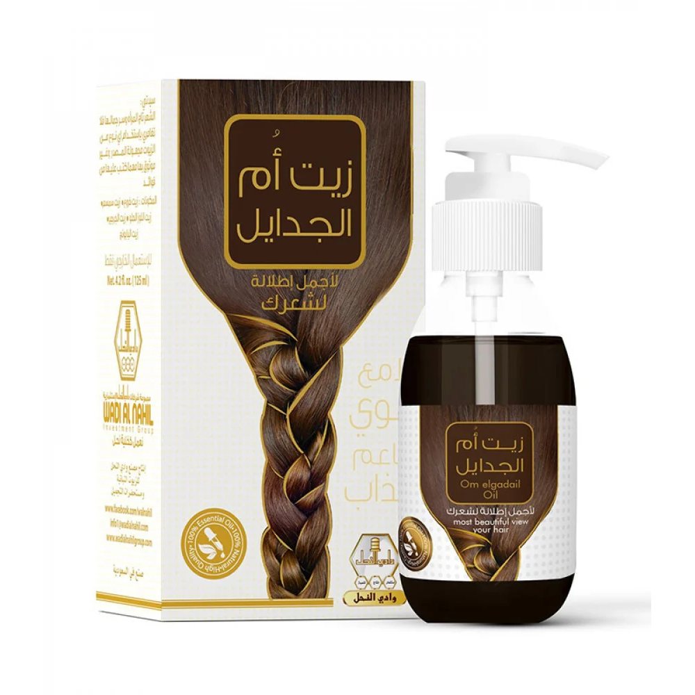 زيت ام الجدايل من وادي النحل 125 مل