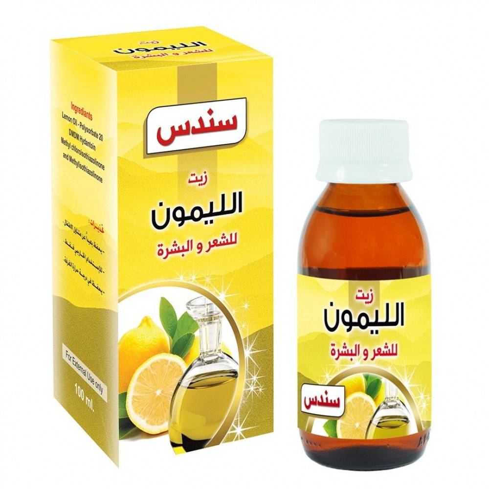 زيت الليمون من سندس , 100 مل