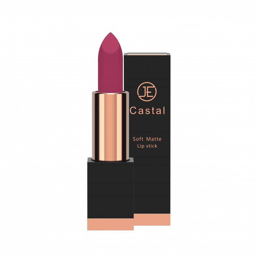 روج مرطب للشفاة رقم26 من جي كاستال