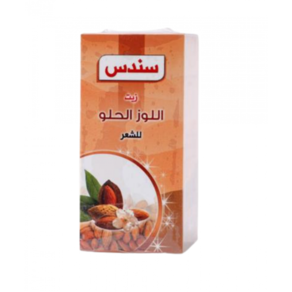 زيت اللوز الحلو للشعر  سندس -120مل