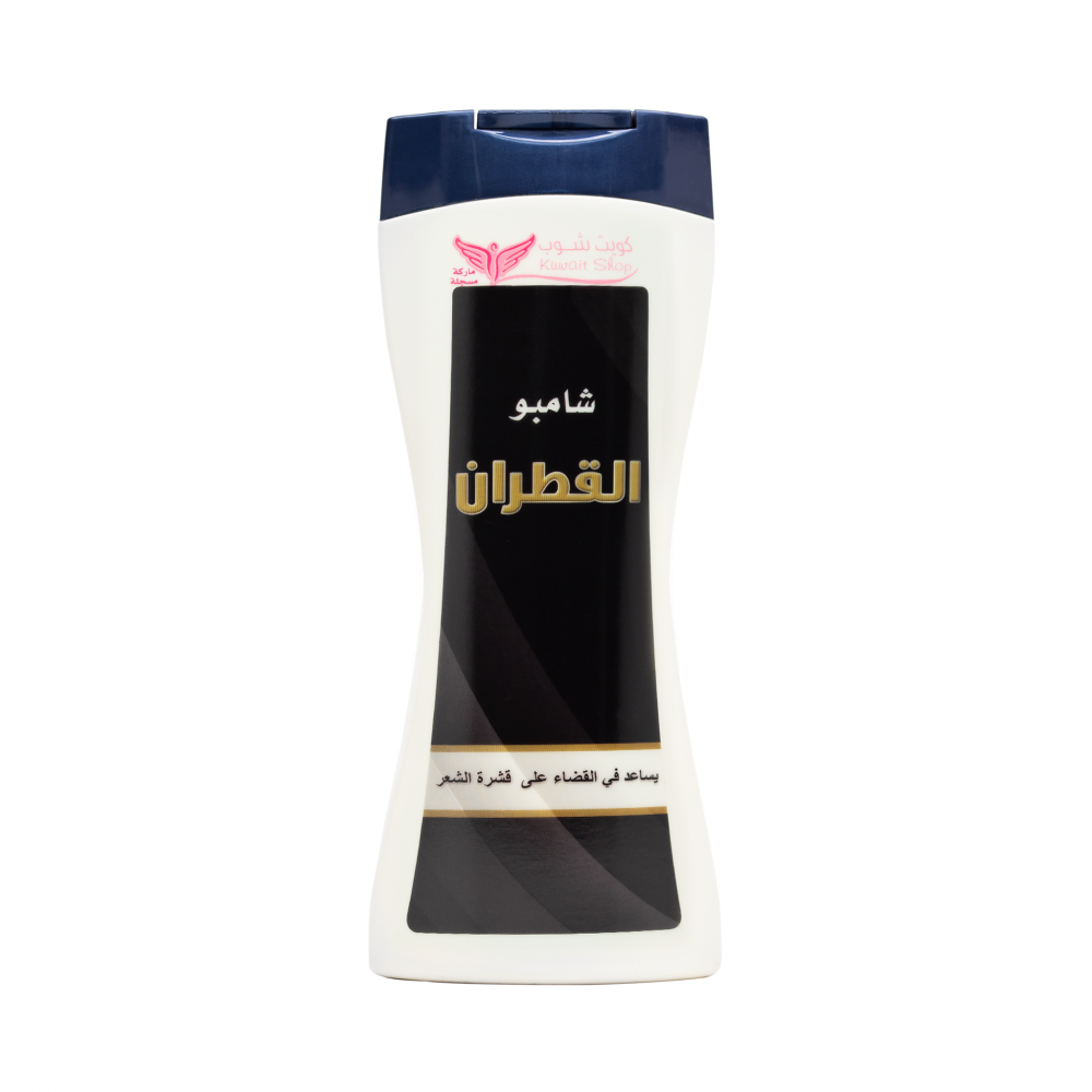 شامبو القطران لجميع انواع الشعر 450مل