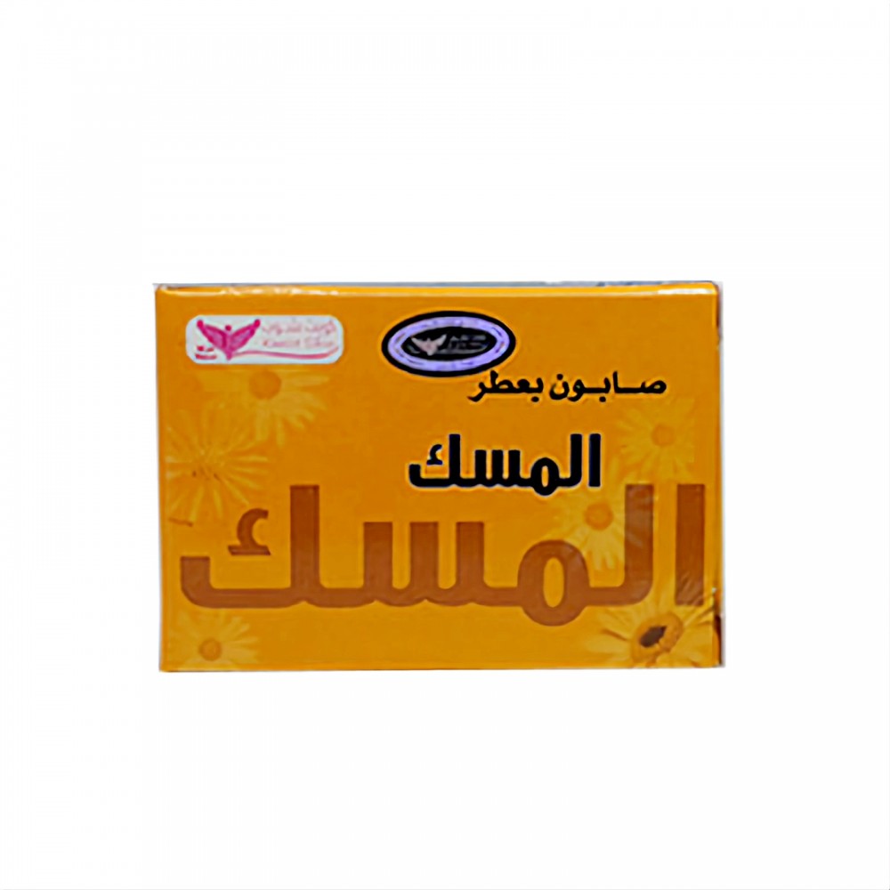 صابون المسك كويت شوب لتفتيح البشرة وتنظيفها 100 جرام