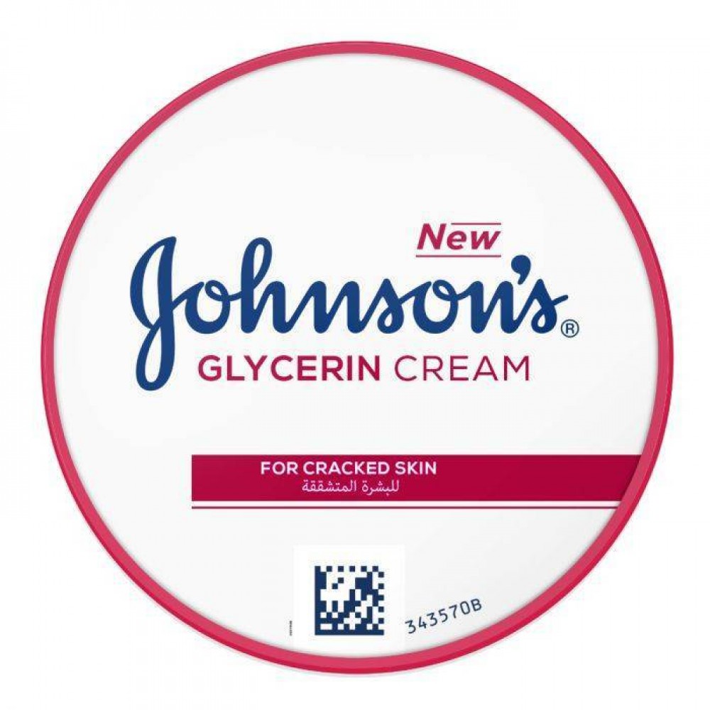 كريم  الجلسرين لترطيب البشرة المتشققة من جونسون 300مل