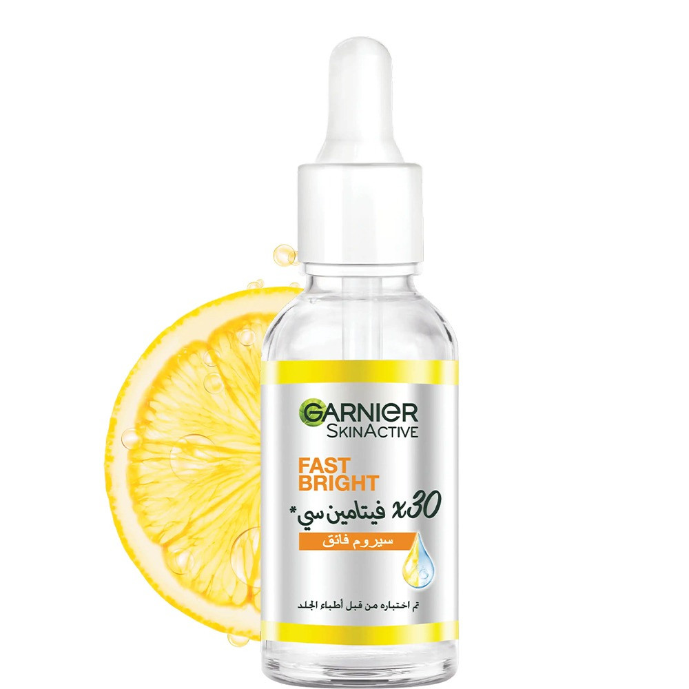 سيروم سكين اكتيف فاست برايت من جارنيه 30×  15 مل