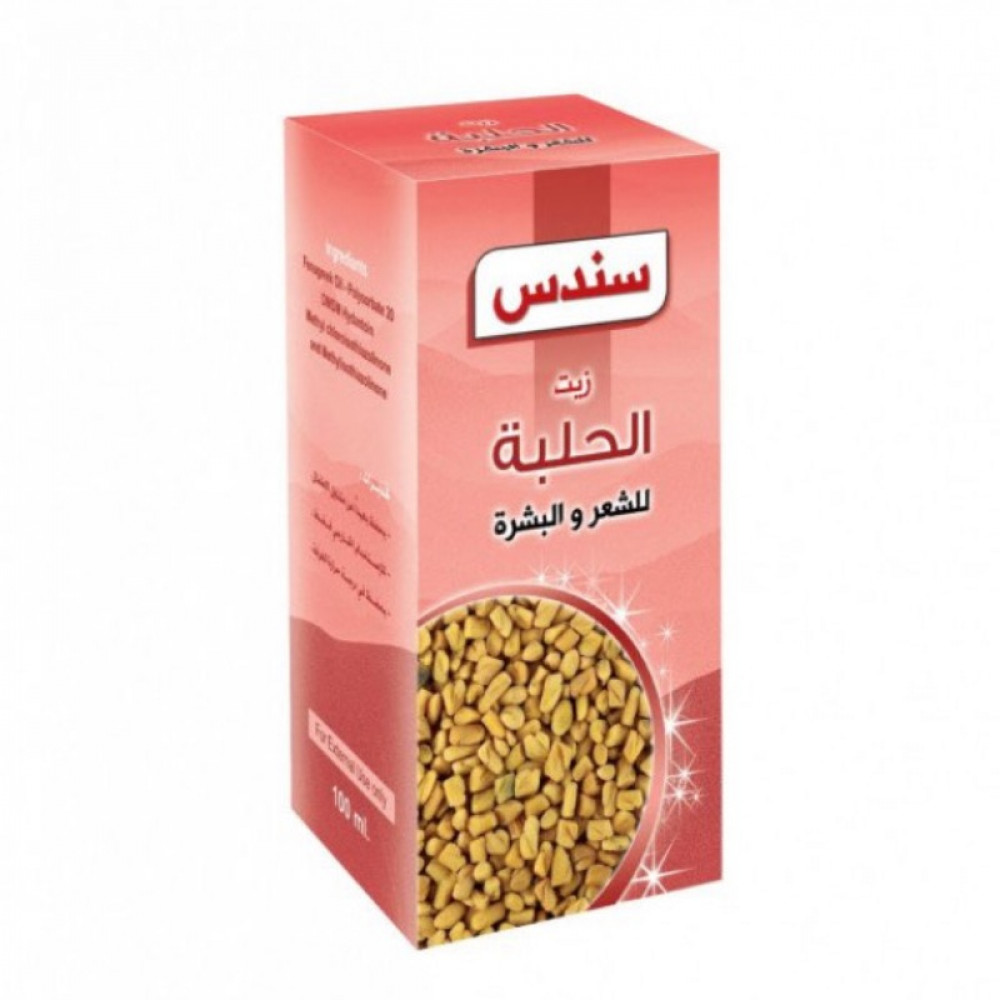 زيت الحلبه من سندس , 100 مل
