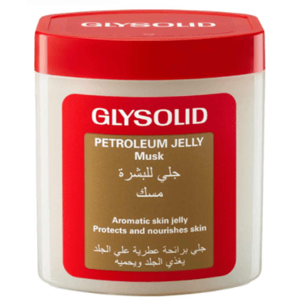 جيلي مسك للبشرة من جلسوليد، 250 مل