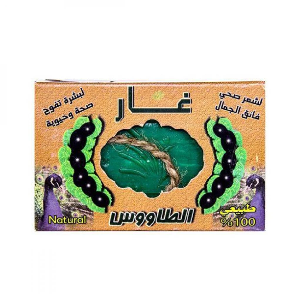 صابون غار الطاووس 140جم