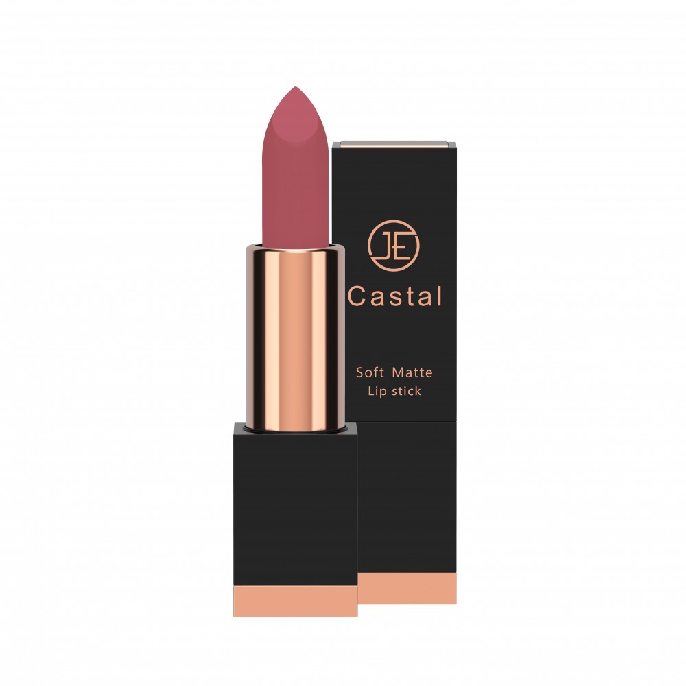 روج مرطب للشفاة رقم47 من جي كاستال