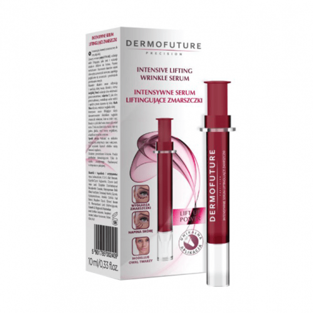 سيروم المكثف لشد التجاعيد من ديرموفيوتشر - 10مل