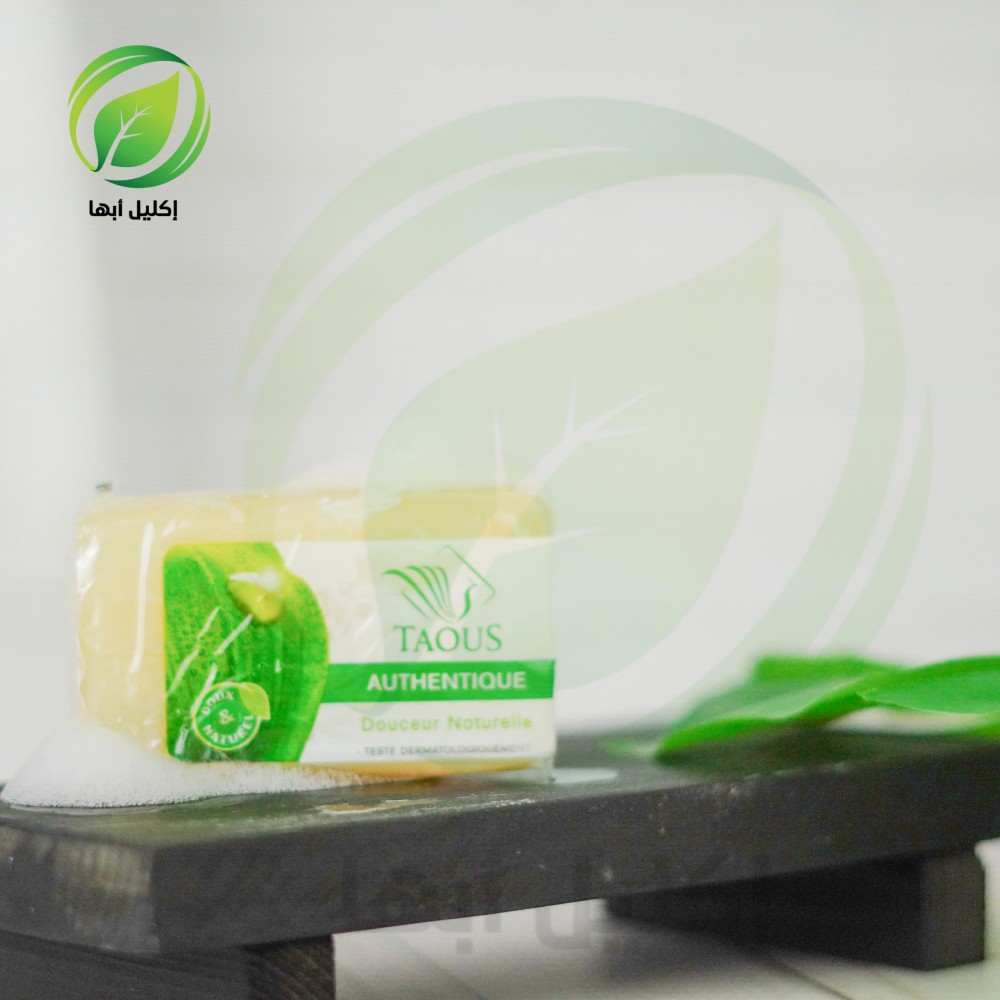 صابون الطاووس المغربي اصيل المرطب 125غم