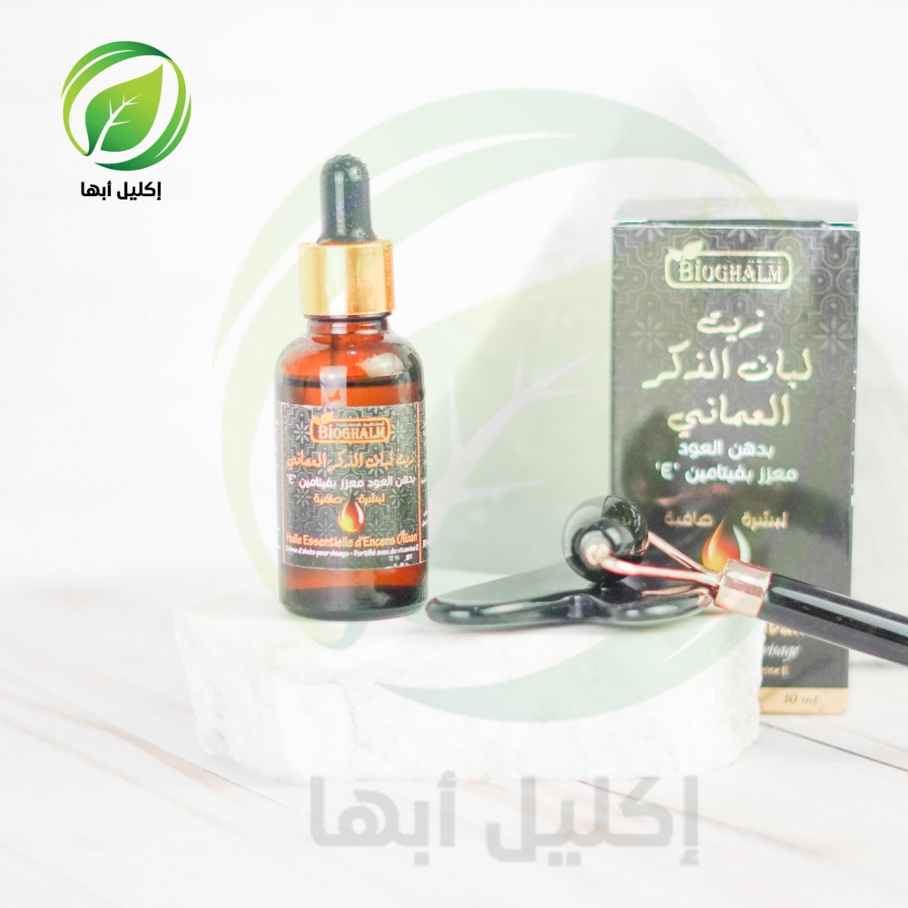 زيت لبان الذكر العماني للوجه والبشره بدهن العود 30 مل