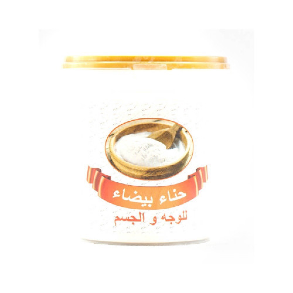 حنا بيضا للوجه والجسم