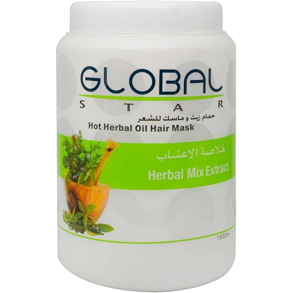 قناع حمام زيت ماسك للشعر بخلاصة الاعشاب من جلوبال ستار 1.5 لتر 