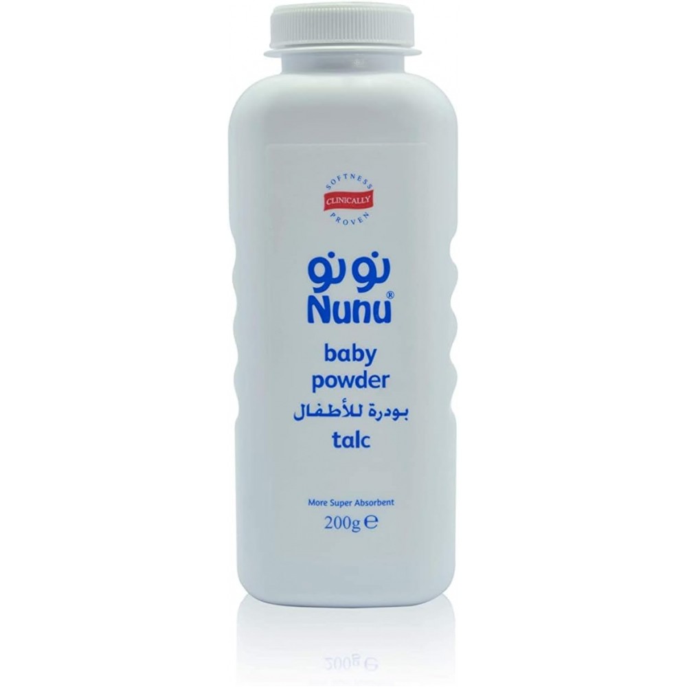 بودرة للاطفال من نونو 200 جم